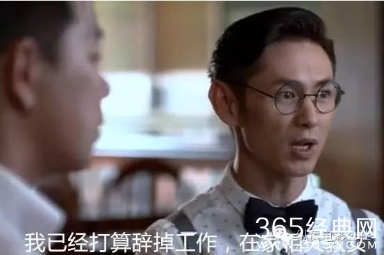 男人只是生育机器,这部反讽神剧简直爽到飞起