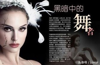 你没见过的人性，10部展示人性黑暗面的电影推荐