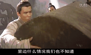 只要被他看上一眼,绝对是一辈子的童年阴影!