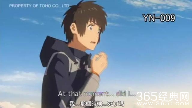 继宫崎骏《千与千寻》后,又一划时代的作品诞生