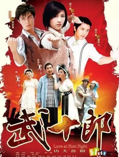 这100部经典电视剧，你看过几部？