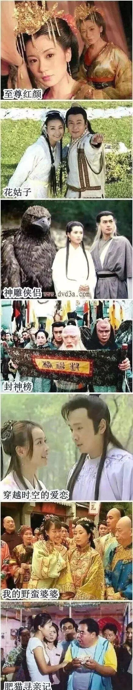 盘点这些电视剧，据说看过二十部以上孩子都能下地跑了！