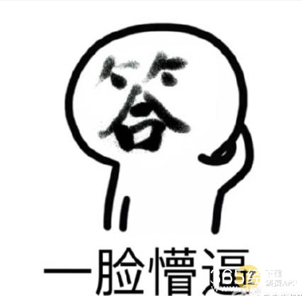 蔡依林快别穿开胸衣了！隆胸痕迹这么明显看着都尴尬！