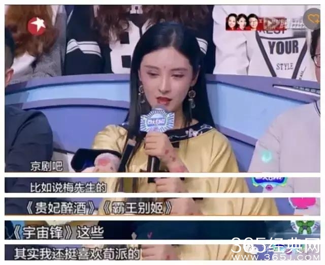 这枚以当小三为荣的奇女子,却获男友由衷欣赏,彻底震裂了我的三