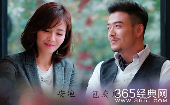 欢乐颂第二季杨烁会不会变男主角