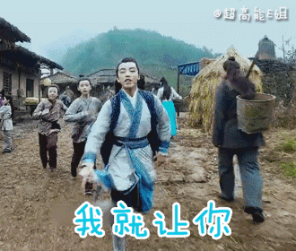 两句话来概括今年暑假档电视剧： 别低头，假发会掉，别流泪，美瞳会爆