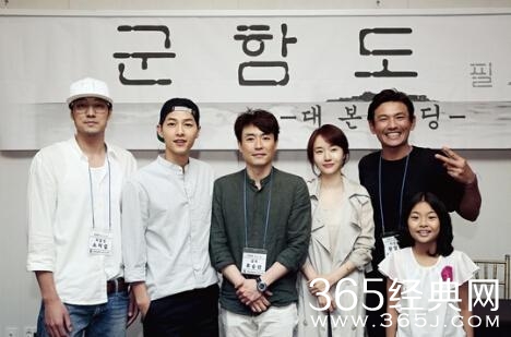 不管乔妹了,宋仲基的这部剧你一定要看!