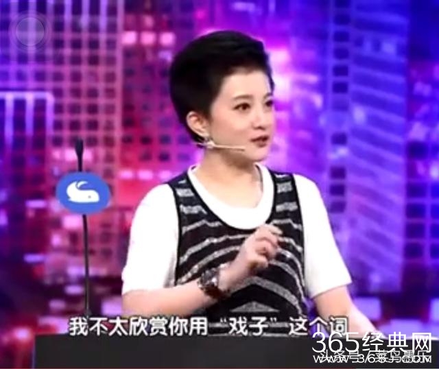 叶璇炮轰金铭戏子当学霸 金铭不是省油灯反呛 只长年纪不长脑子