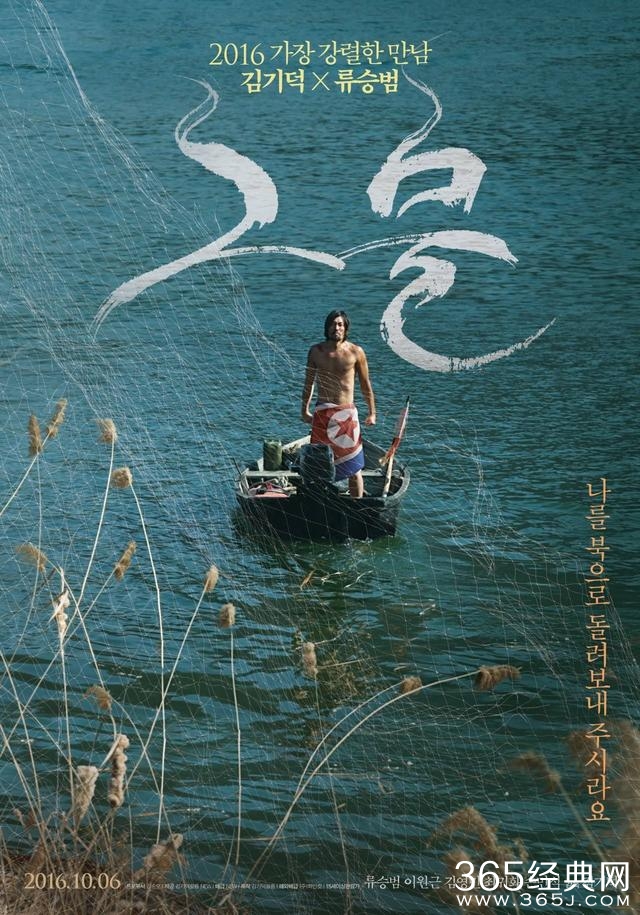 tvN十周年推出10部热门韩剧评选，有你最爱的么？