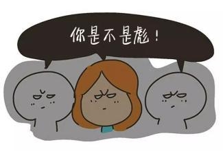 王小骞遇奇葩邻座飙英语 欲用青岛话反击 网友:青岛小嫚不好惹