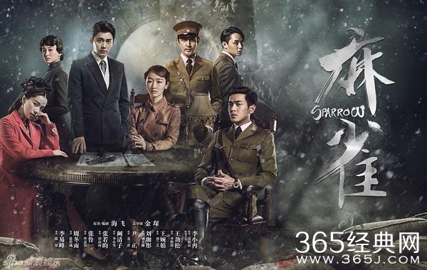 《麻雀》高分直降，你以为是因为谁