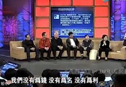 中国收视率最高的十部电视剧西游记排第三 第一第二竟没看过!