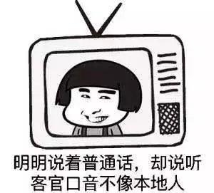 国产电视剧九大定律，说的太对了