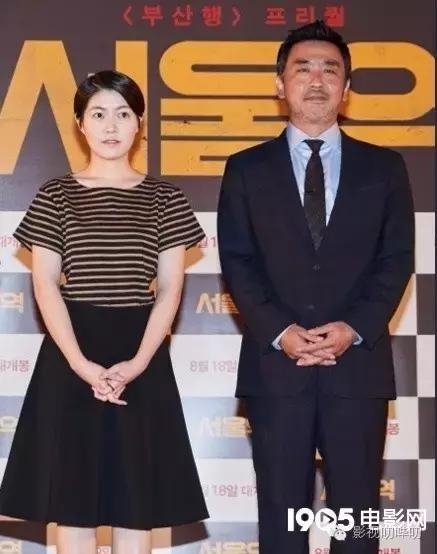 最近刷暴朋友圈的《釜山行》，那些细节你get到了吗？