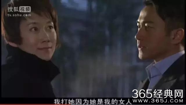 一言不合就暴躁，一言不合就动手，盘点影视剧里的暴力男