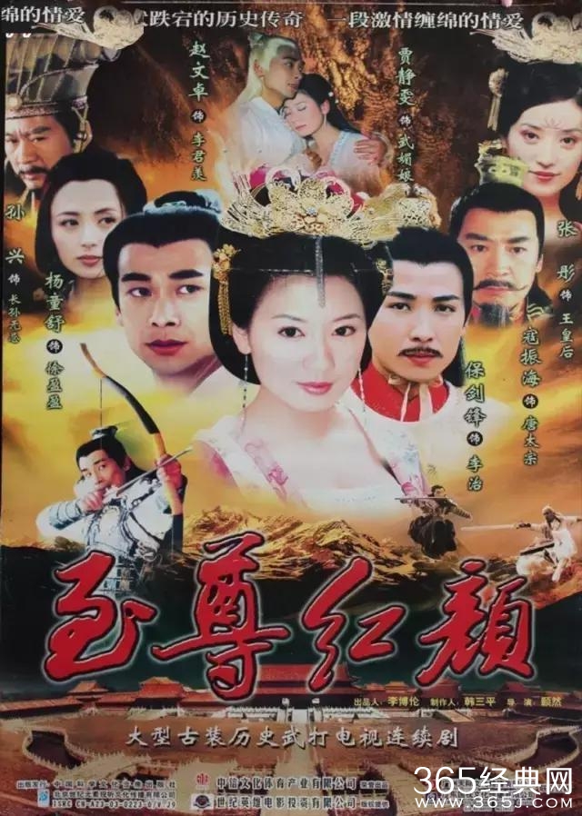 这100部经典电视剧，你看过几部？