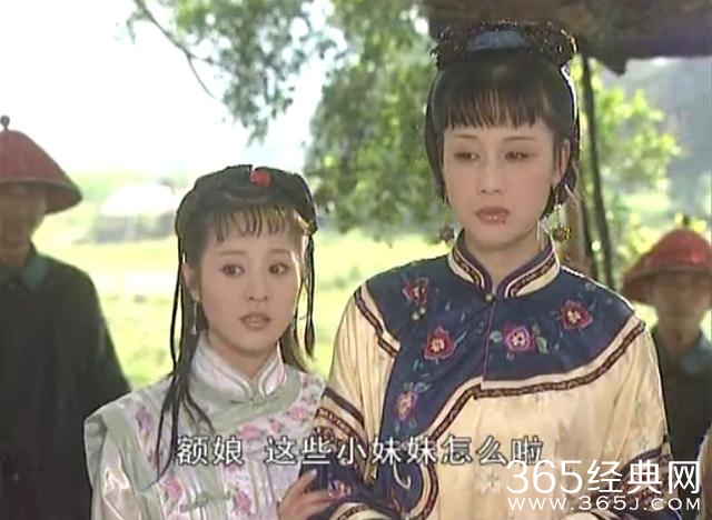 还记得《康熙王朝》中的蓝齐儿吗?跟容妃一样令人印象深刻