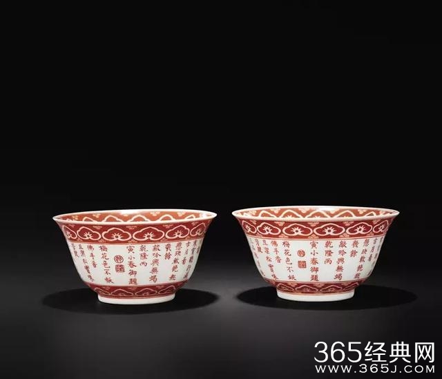 被金庸挖苦嘲讽的他，词写的果然不咋样！