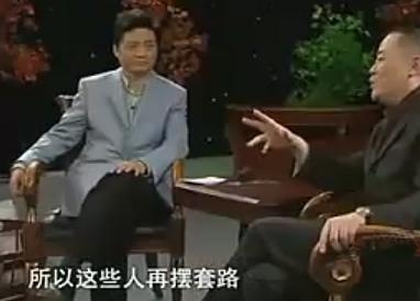 周立波谈自己和郭德纲的区别，真正的高手是无招胜有招