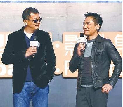 出道34年首上真人秀 梁朝伟竟给这个节目!