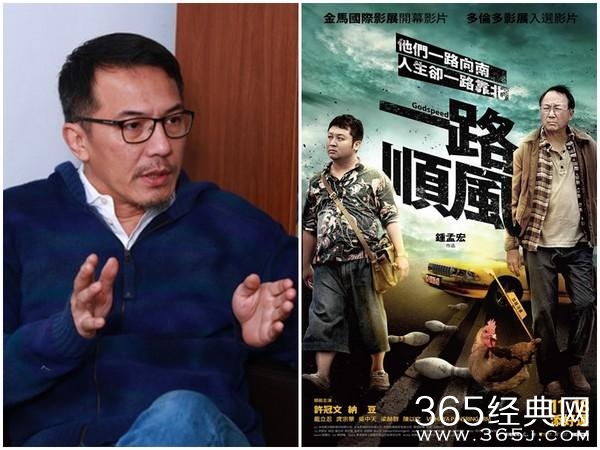 涉“台独”争议艺人戴立忍出新片  导演：等风头过了在大陆上映