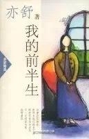 10月9部电视剧开拍,别告诉我你最期待《古剑奇谭2》!