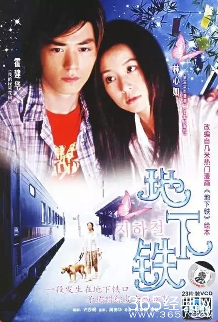 这100部经典电视剧，你看过几部？