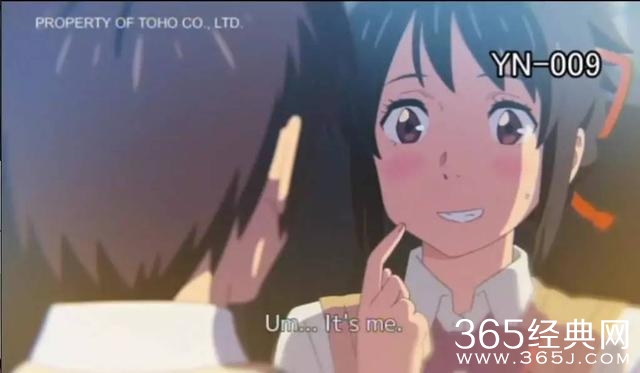 继宫崎骏《千与千寻》后,又一划时代的作品诞生