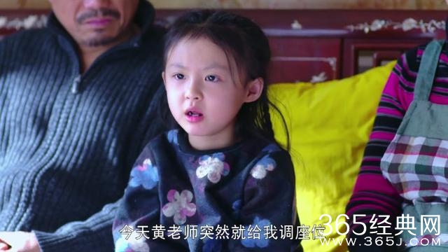 发现一部惨、虐到极限的剧！女主惨过《中国式关系》中的老马