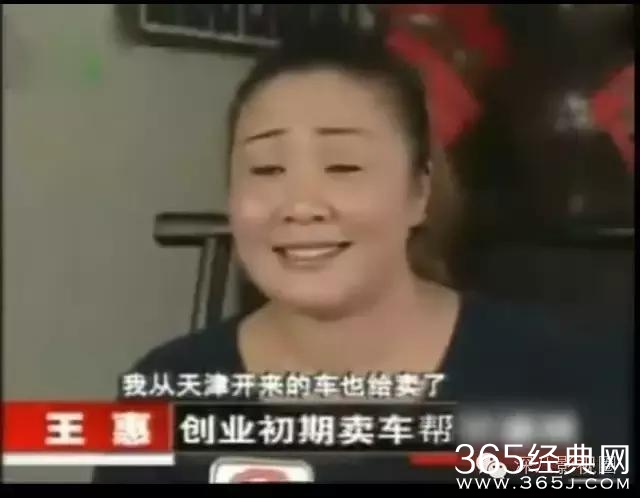 这枚以当小三为荣的奇女子,却获男友由衷欣赏,彻底震裂了我的三