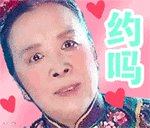 只要被他看上一眼,绝对是一辈子的童年阴影!