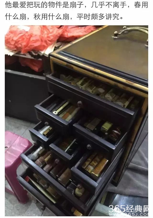 这枚以当小三为荣的奇女子,却获男友由衷欣赏,彻底震裂了我的三