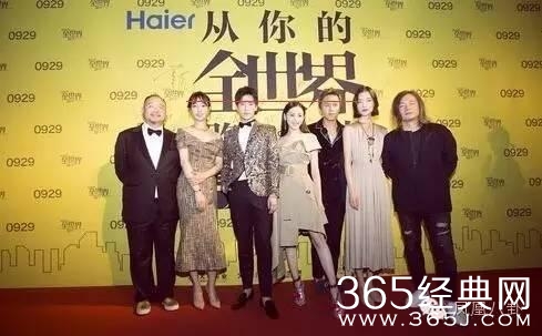 为什么女明星都爱说自己身高168？