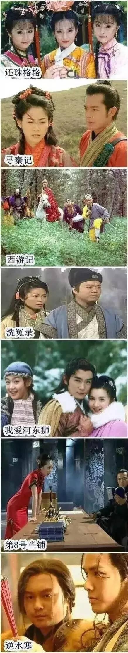 盘点这些电视剧，据说看过二十部以上孩子都能下地跑了！