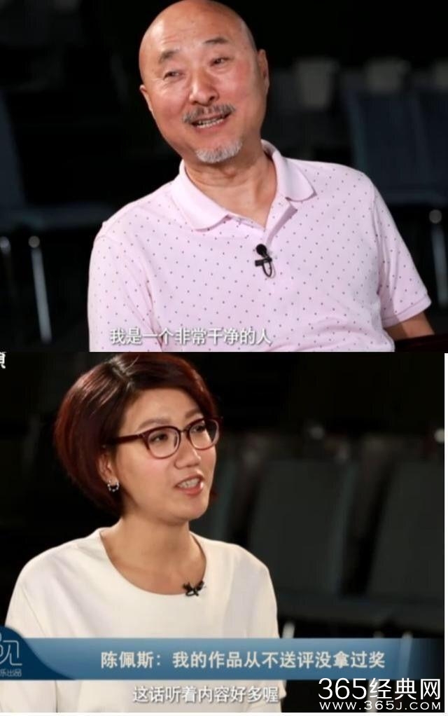 致敬艺术大师—陈佩斯