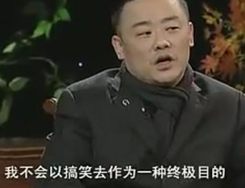 周立波谈自己和郭德纲的区别，真正的高手是无招胜有招