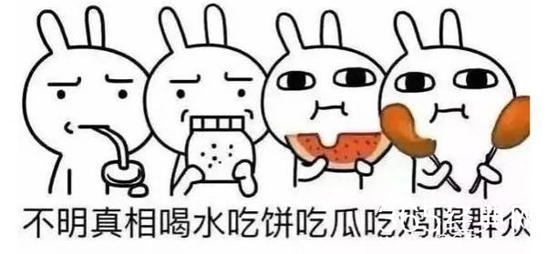 郑爽胡彦斌这次真的要结婚了，网曝胡彦斌钻戒已定好