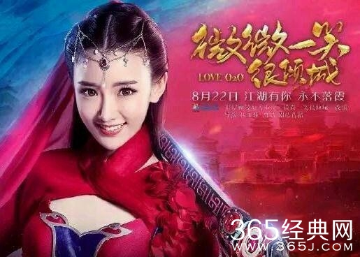 不是主角，才有光环-那些抢主角风头的配角