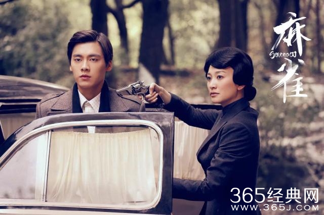 《麻雀》越来越好看,但李易峰周冬雨的主角何时能有配角那么好看