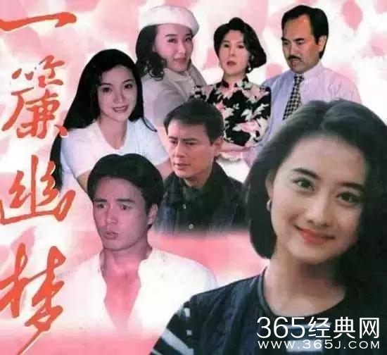 这100部经典电视剧，你看过几部？