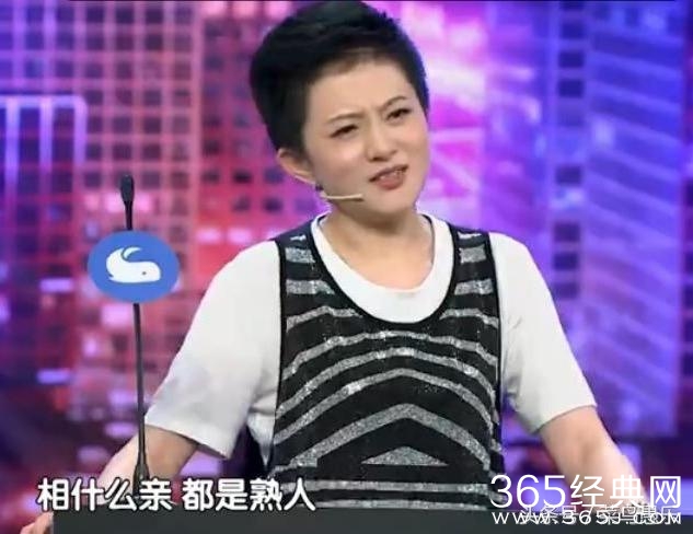 叶璇炮轰金铭戏子当学霸 金铭不是省油灯反呛 只长年纪不长脑子