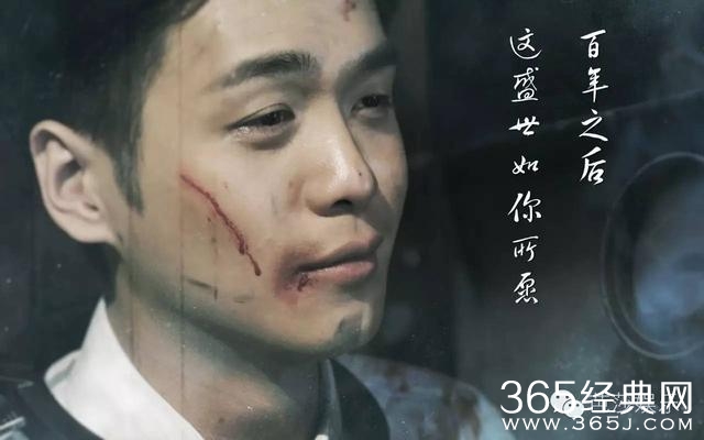 不辜负信仰，也成全爱情，张若昀让所有人记住唐山海的深情！