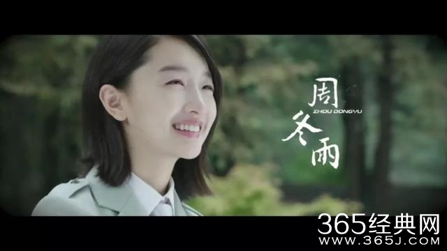 《麻雀》越来越好看,但李易峰周冬雨的主角何时能有配角那么好看