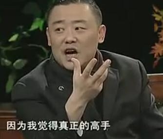 周立波谈自己和郭德纲的区别，真正的高手是无招胜有招