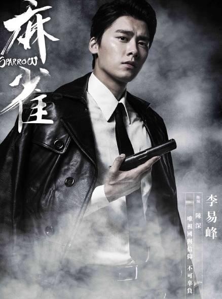 《麻雀》高分直降，你以为是因为谁