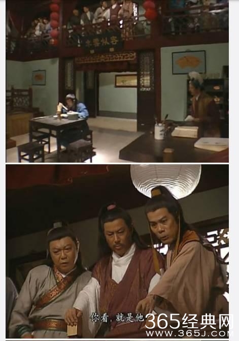 导演，咱俩谁瞎？！