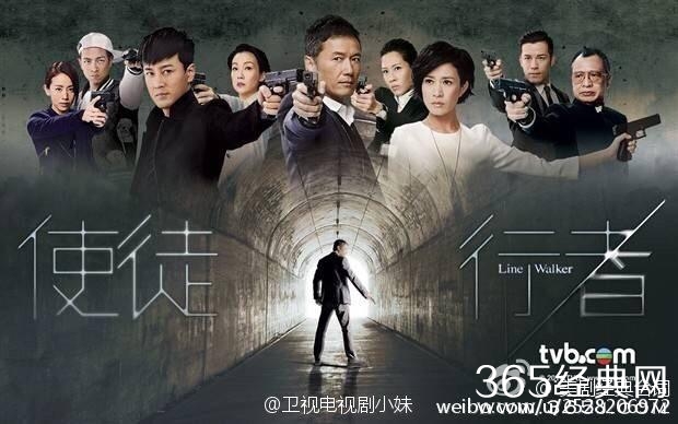 10月9部电视剧开拍,别告诉我你最期待《古剑奇谭2》!