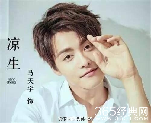 10月9部电视剧开拍,别告诉我你最期待《古剑奇谭2》!