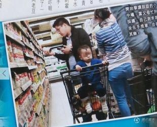 郭晶晶嫁入豪门屡遭家暴 婆婆也是个厉害角色 豪门家居生活曝光