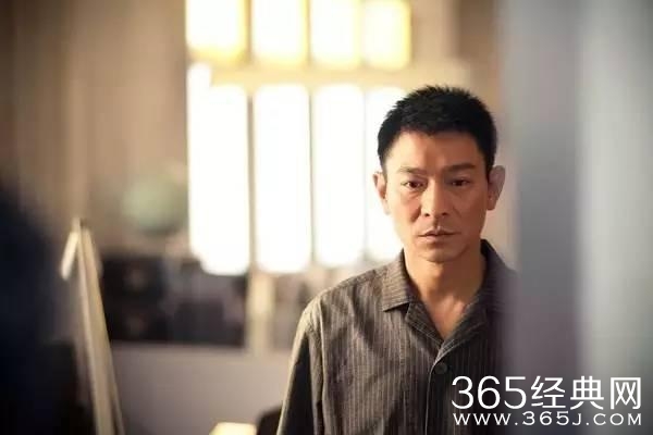 为什么没有人讨厌刘德华？